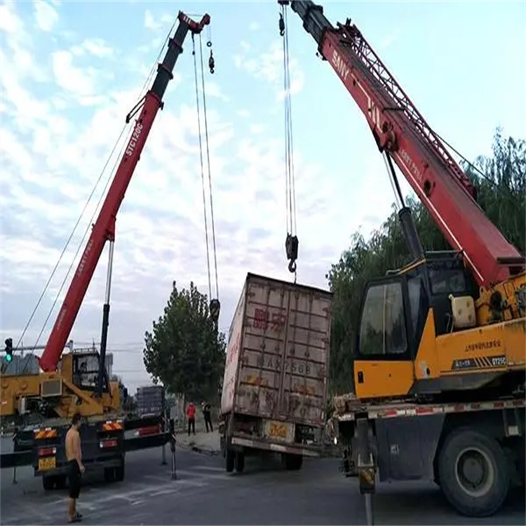 邵东道路救援吊车救援收费价格